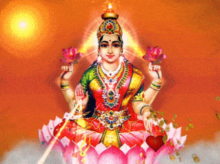 Bhawani Lottery Logo
